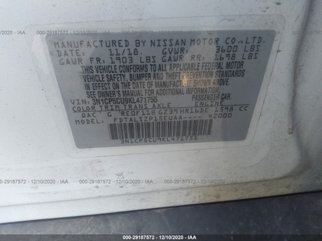 Photo 8 VIN: 3N1CP5CU9KL471755 - NISSAN KICKS 