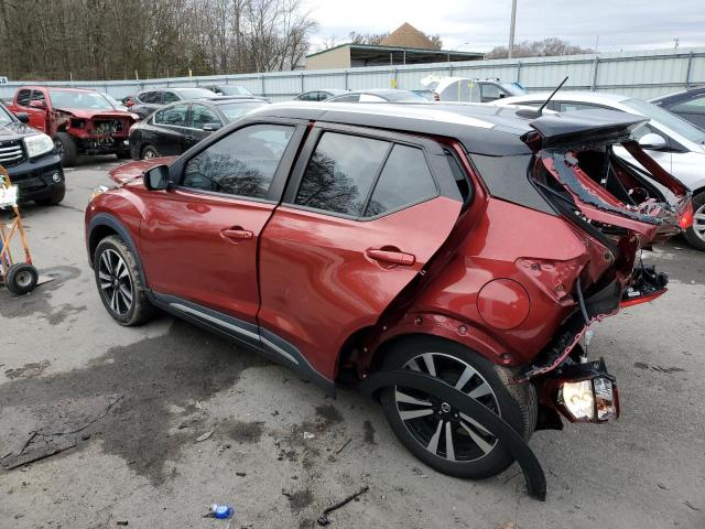 Photo 1 VIN: 3N1CP5CU9KL474753 - NISSAN KICKS S 