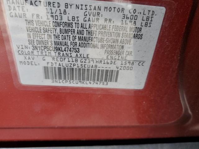 Photo 11 VIN: 3N1CP5CU9KL474753 - NISSAN KICKS S 