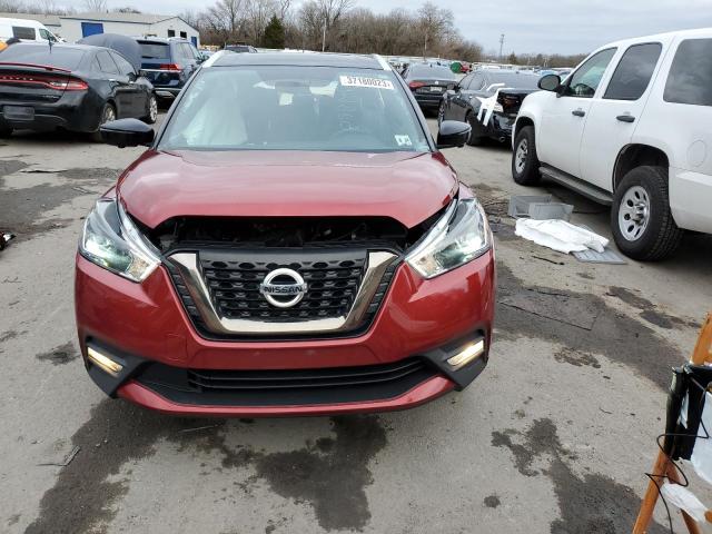 Photo 4 VIN: 3N1CP5CU9KL474753 - NISSAN KICKS S 