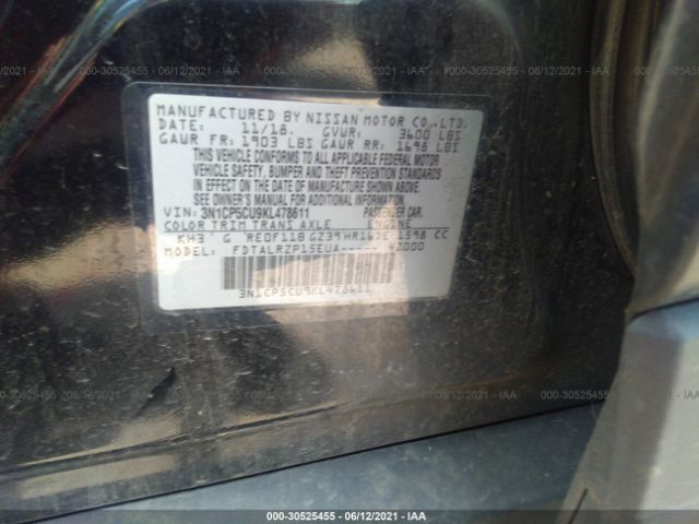 Photo 8 VIN: 3N1CP5CU9KL478611 - NISSAN KICKS 