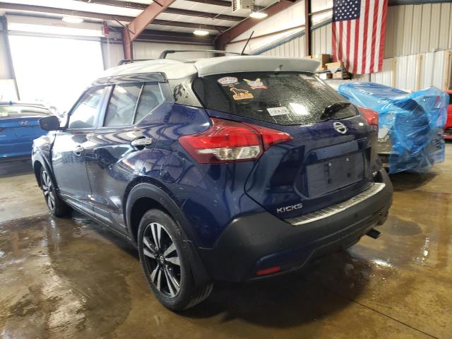 Photo 2 VIN: 3N1CP5CU9KL482772 - NISSAN KICKS S 