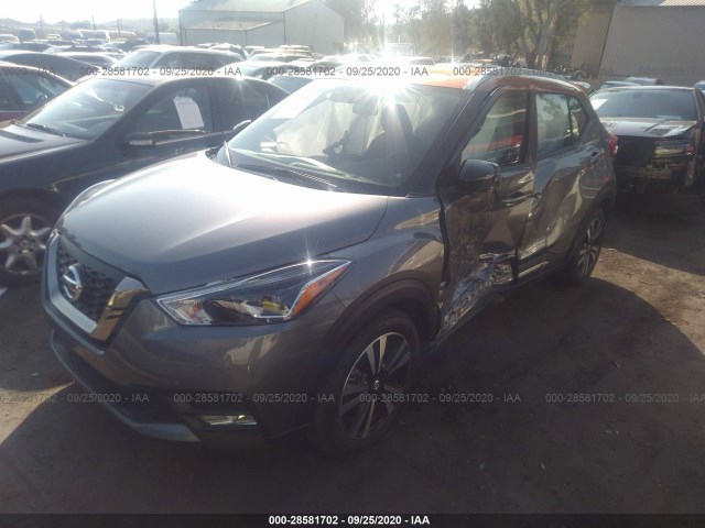 Photo 1 VIN: 3N1CP5CU9KL484201 - NISSAN KICKS 