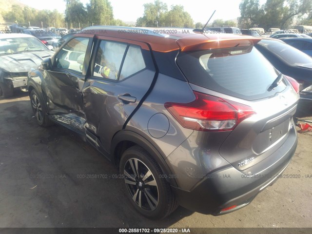 Photo 2 VIN: 3N1CP5CU9KL484201 - NISSAN KICKS 