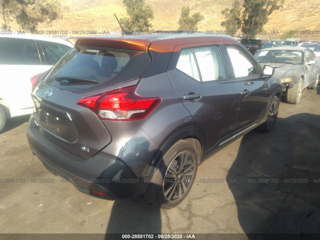 Photo 3 VIN: 3N1CP5CU9KL484201 - NISSAN KICKS 