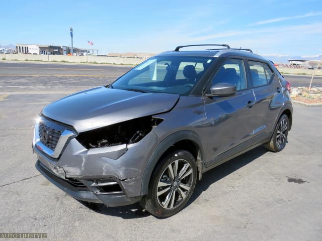 Photo 1 VIN: 3N1CP5CU9KL492850 - NISSAN KICKS S 