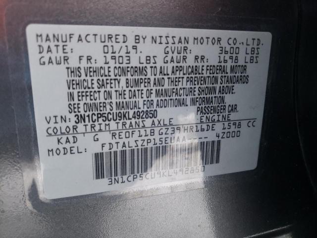 Photo 9 VIN: 3N1CP5CU9KL492850 - NISSAN KICKS S 