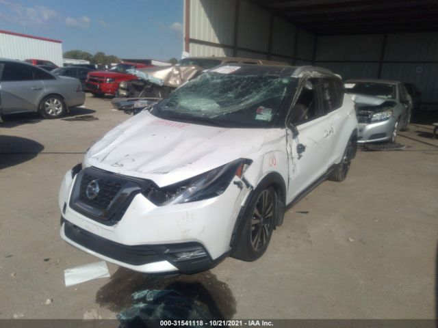 Photo 1 VIN: 3N1CP5CU9KL497238 - NISSAN KICKS 