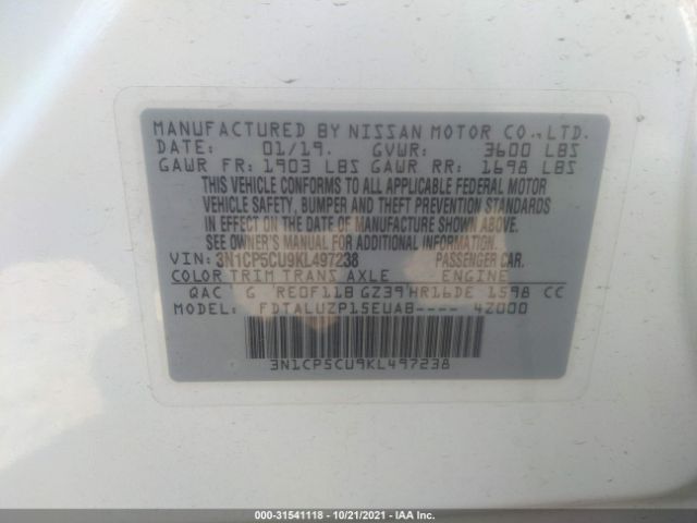 Photo 8 VIN: 3N1CP5CU9KL497238 - NISSAN KICKS 