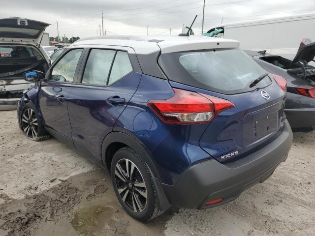 Photo 2 VIN: 3N1CP5CU9KL500364 - NISSAN KICKS S 