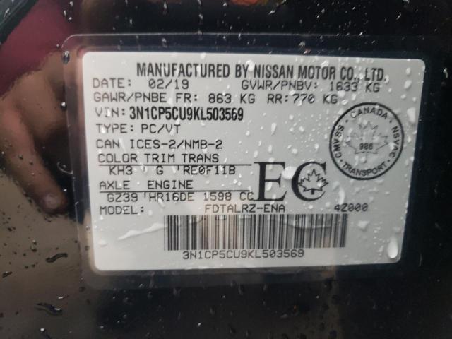 Photo 13 VIN: 3N1CP5CU9KL503569 - NISSAN KICKS S 