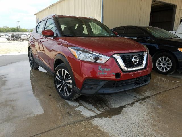 Photo 0 VIN: 3N1CP5CU9KL509579 - NISSAN KICKS S 