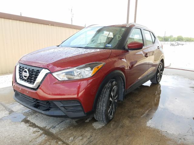 Photo 1 VIN: 3N1CP5CU9KL509579 - NISSAN KICKS S 