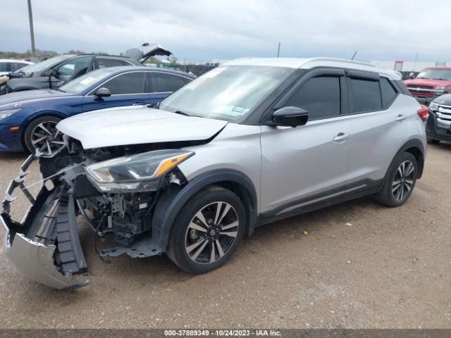 Photo 1 VIN: 3N1CP5CU9KL514488 - NISSAN KICKS 