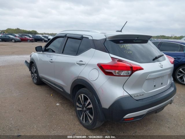 Photo 2 VIN: 3N1CP5CU9KL514488 - NISSAN KICKS 