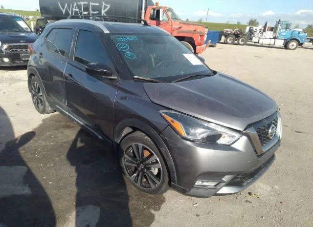 Photo 0 VIN: 3N1CP5CU9KL516273 - NISSAN KICKS 