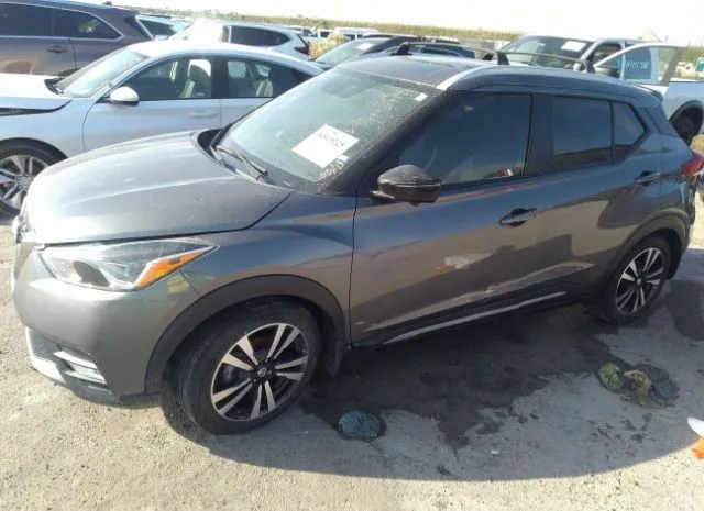 Photo 1 VIN: 3N1CP5CU9KL516273 - NISSAN KICKS 