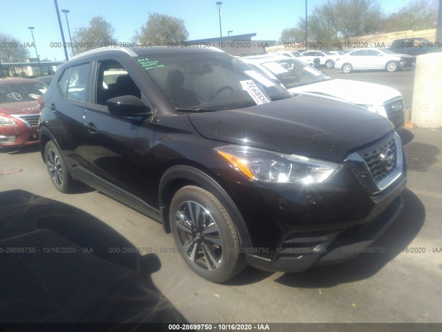 Photo 0 VIN: 3N1CP5CU9KL517536 - NISSAN KICKS 