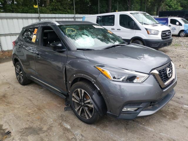 Photo 0 VIN: 3N1CP5CU9KL522655 - NISSAN KICKS S 