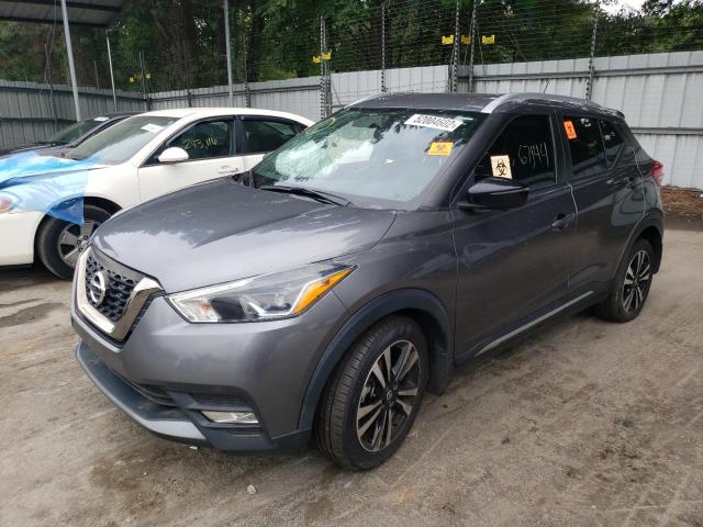 Photo 1 VIN: 3N1CP5CU9KL522655 - NISSAN KICKS S 