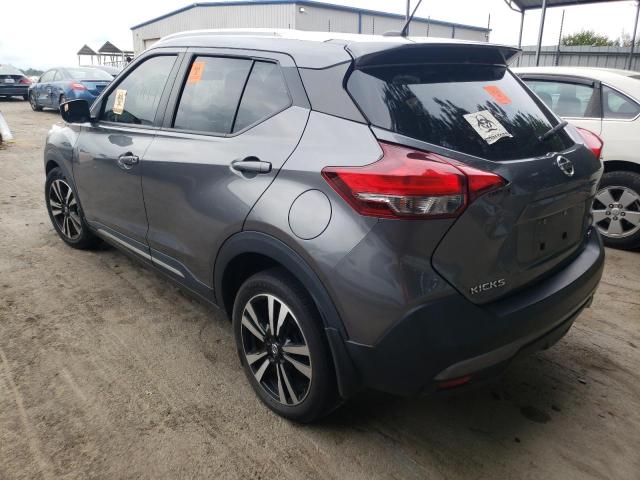 Photo 2 VIN: 3N1CP5CU9KL522655 - NISSAN KICKS S 