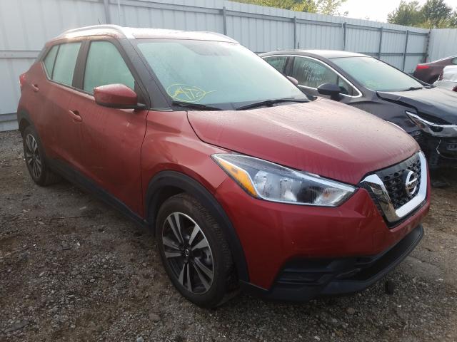 Photo 0 VIN: 3N1CP5CU9KL525250 - NISSAN KICKS S 