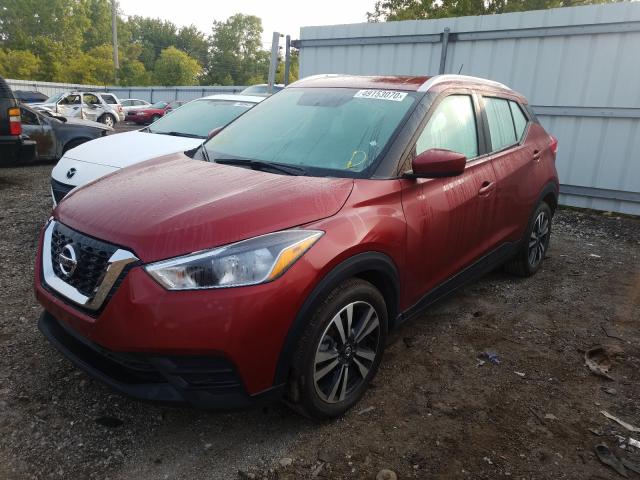 Photo 1 VIN: 3N1CP5CU9KL525250 - NISSAN KICKS S 