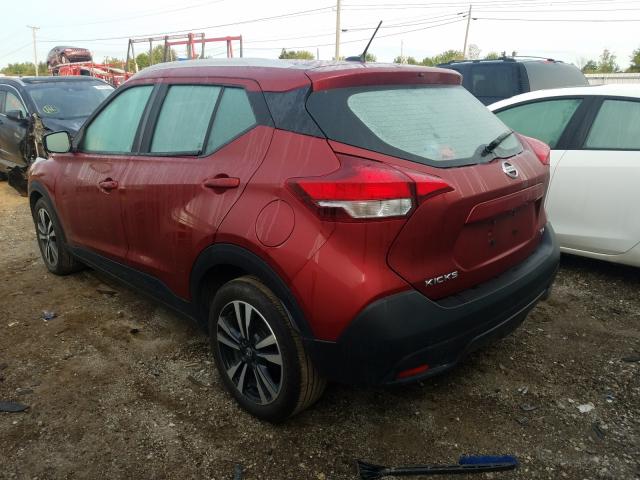 Photo 2 VIN: 3N1CP5CU9KL525250 - NISSAN KICKS S 