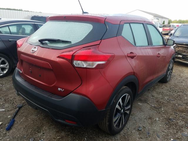 Photo 3 VIN: 3N1CP5CU9KL525250 - NISSAN KICKS S 