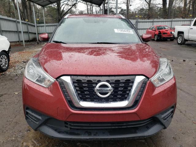 Photo 4 VIN: 3N1CP5CU9KL525250 - NISSAN KICKS S 