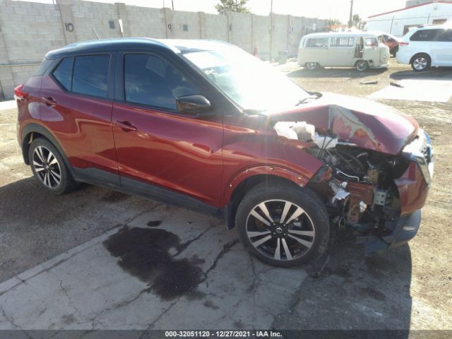 Photo 0 VIN: 3N1CP5CU9KL530173 - NISSAN KICKS 