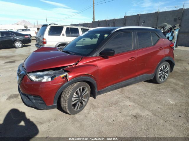 Photo 1 VIN: 3N1CP5CU9KL530173 - NISSAN KICKS 