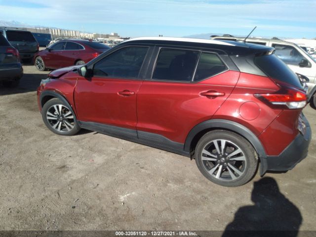 Photo 2 VIN: 3N1CP5CU9KL530173 - NISSAN KICKS 