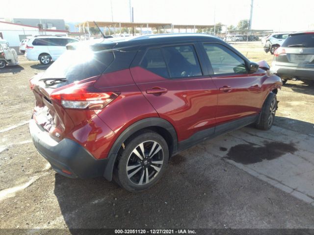 Photo 3 VIN: 3N1CP5CU9KL530173 - NISSAN KICKS 