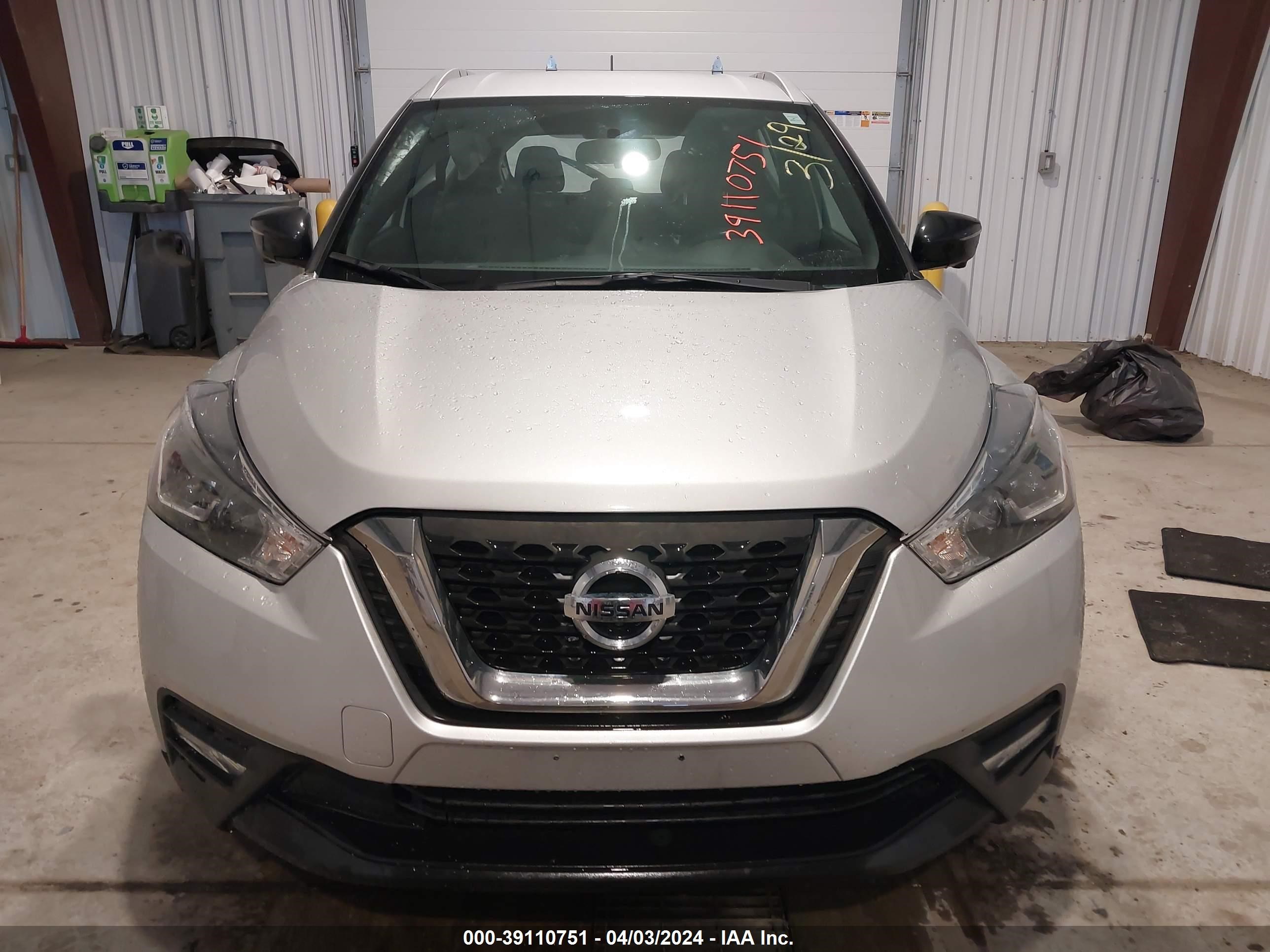 Photo 11 VIN: 3N1CP5CU9KL535079 - NISSAN KICKS 