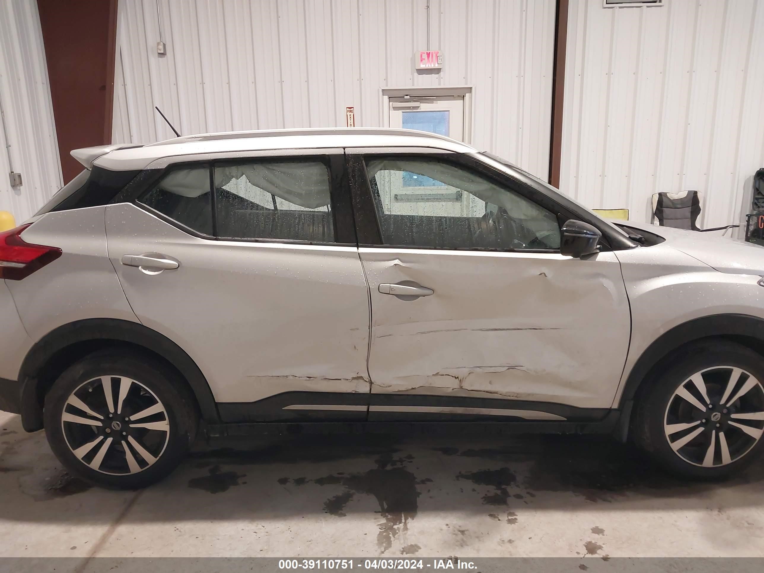 Photo 12 VIN: 3N1CP5CU9KL535079 - NISSAN KICKS 