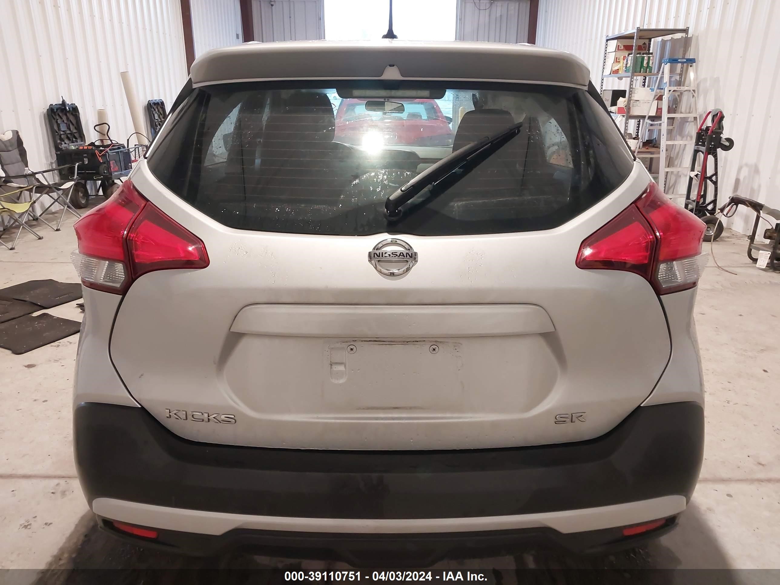 Photo 15 VIN: 3N1CP5CU9KL535079 - NISSAN KICKS 