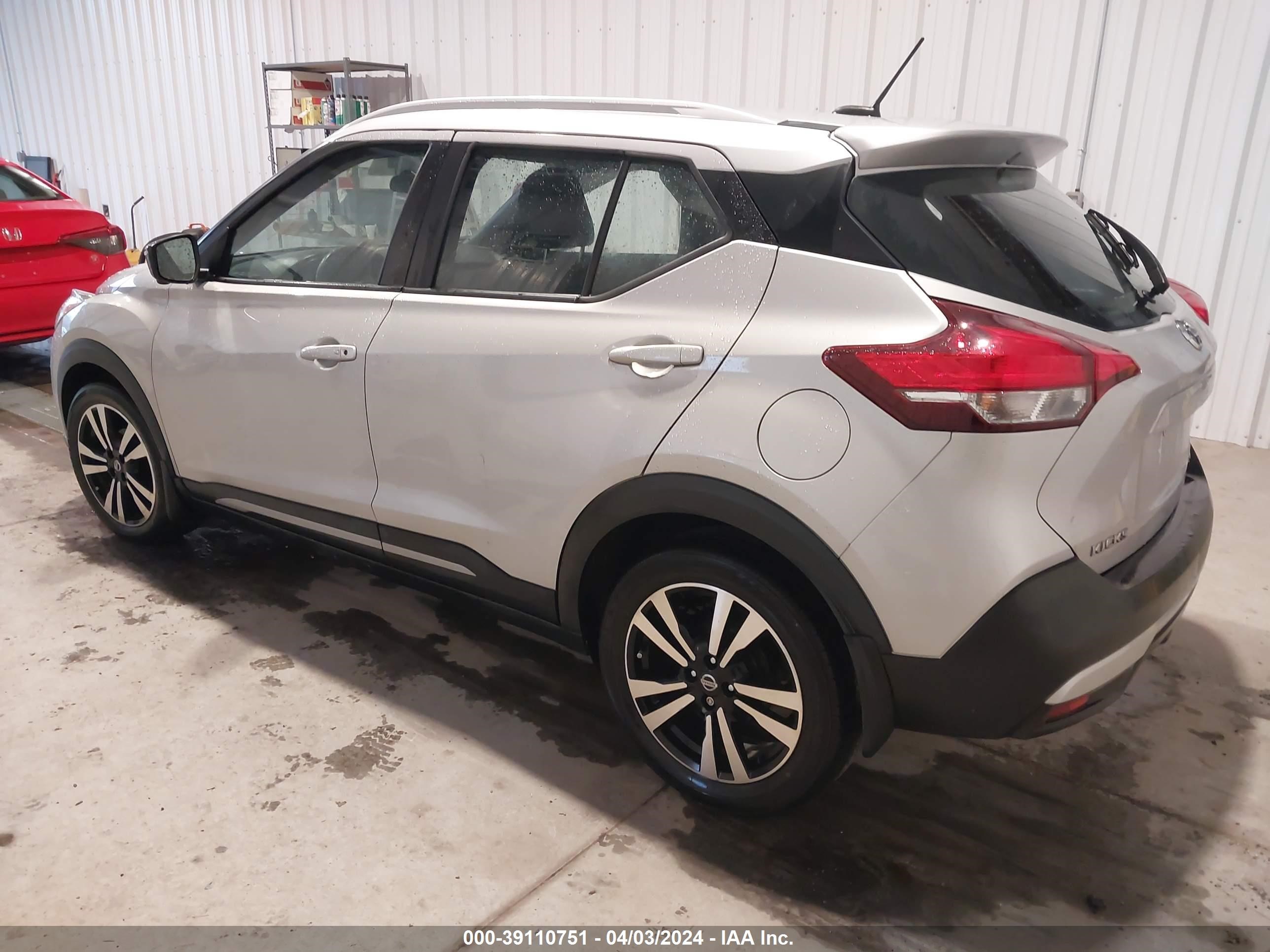 Photo 2 VIN: 3N1CP5CU9KL535079 - NISSAN KICKS 