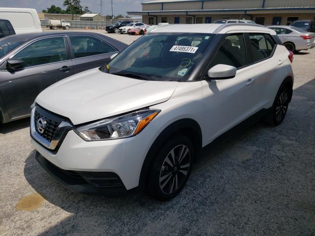 Photo 1 VIN: 3N1CP5CU9KL537558 - NISSAN KICKS S 