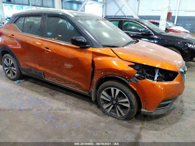 Photo 0 VIN: 3N1CP5CU9KL537740 - NISSAN KICKS 