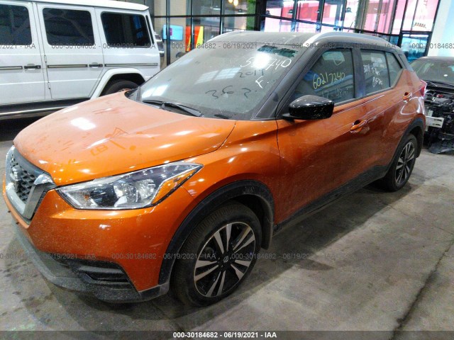 Photo 1 VIN: 3N1CP5CU9KL537740 - NISSAN KICKS 