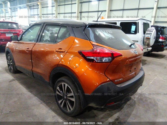 Photo 2 VIN: 3N1CP5CU9KL537740 - NISSAN KICKS 