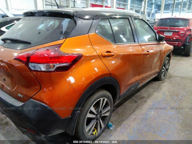 Photo 3 VIN: 3N1CP5CU9KL537740 - NISSAN KICKS 