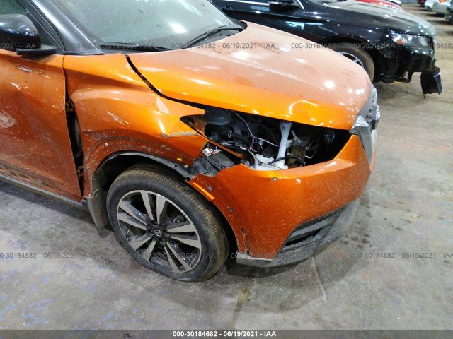 Photo 5 VIN: 3N1CP5CU9KL537740 - NISSAN KICKS 