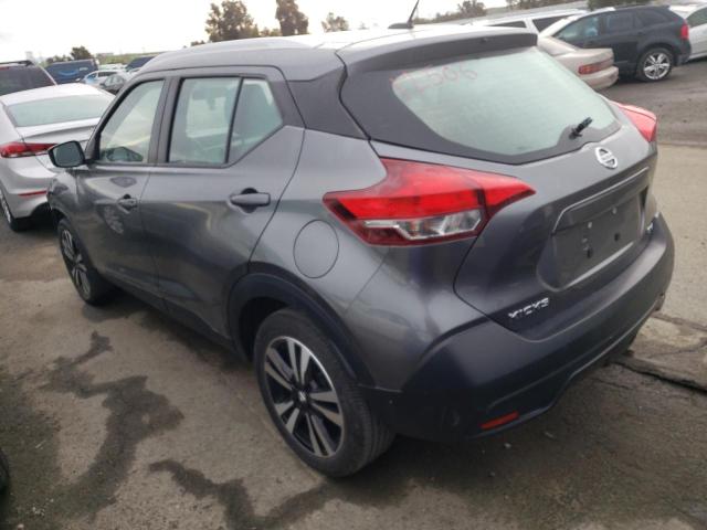 Photo 1 VIN: 3N1CP5CU9KL537785 - NISSAN KICKS S 