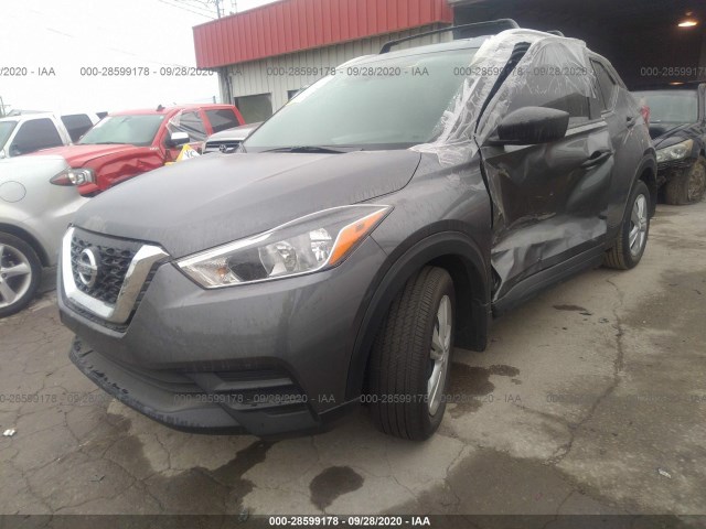 Photo 1 VIN: 3N1CP5CU9KL540475 - NISSAN KICKS 