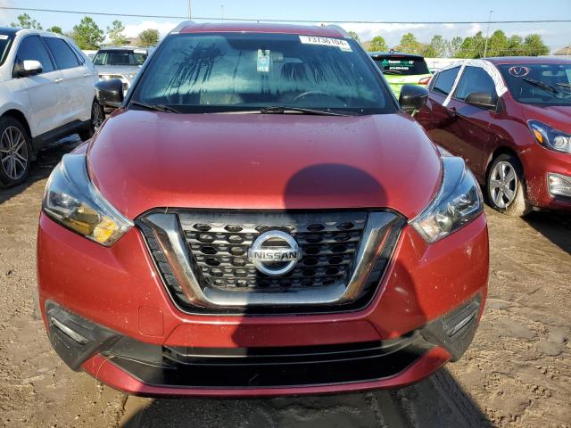 Photo 4 VIN: 3N1CP5CU9KL542839 - NISSAN KICKS S 