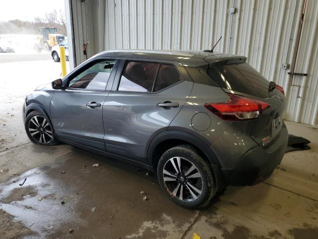 Photo 1 VIN: 3N1CP5CU9KL543442 - NISSAN KICKS S 