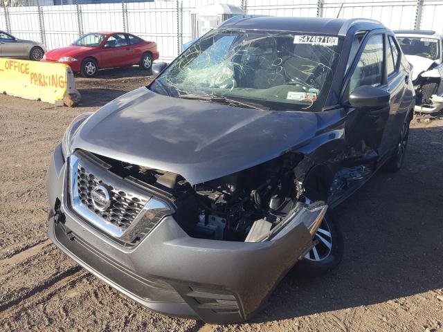 Photo 1 VIN: 3N1CP5CU9KL546826 - NISSAN KICKS S 