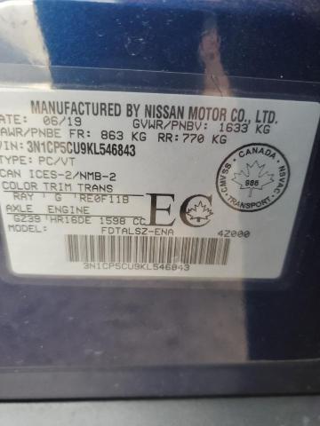 Photo 12 VIN: 3N1CP5CU9KL546843 - NISSAN KICKS S 